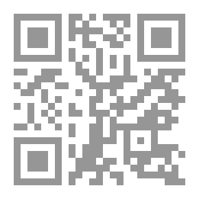 Qr Code دفوع مدنية