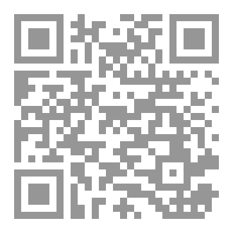 Qr Code جوامع الكلم