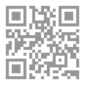 Qr Code الإسلاموية في السياسة العالمية المعاصرة