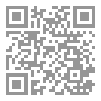 Qr Code إحياء إنسان
