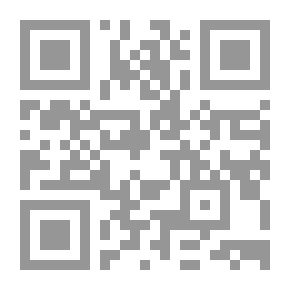 Qr Code من أخبار شرق الجزيرة العربية في ثلاثة قرون من 600 إلى 900هـ