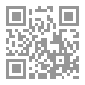 Qr Code جدار لا يخفي الشمس