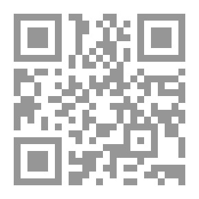 Qr Code جمهرة الإسلام ذات النثر والنظام