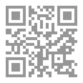 Qr Code المتلصص