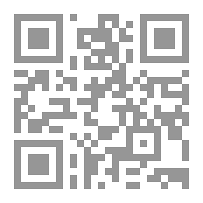 Qr Code صادر في التمييز - القرارات المدنية 2001