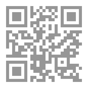Qr Code Afoot in England