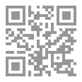Qr Code حارث المياه