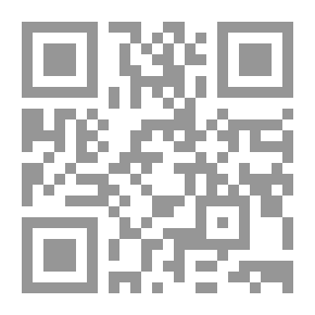 Qr Code الليل ملكي