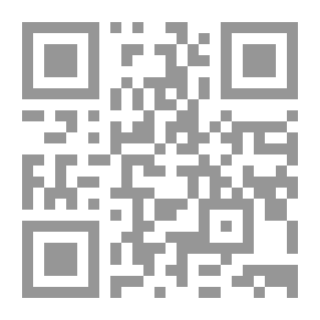 Qr Code سائل الحياة في أي إتجاه