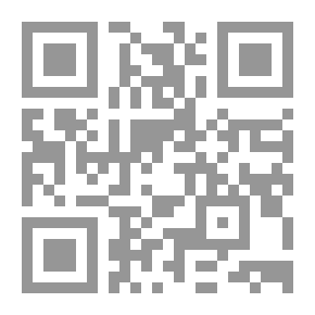Qr Code اللاهوت المعاصر - دراسة نقدية ( يعنى بعلم اللاهوت المسيحي المعاصر ومناهجه الكلامية والفلسفية معرفياً ونقدياً