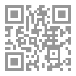 Qr Code القاهرة بين التاريخ والأساطير