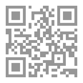 Qr Code Facilitated Jurisprudence For Young Muslim Women