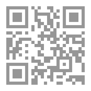 Qr Code باب النور