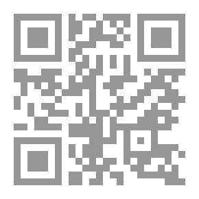 Qr Code The Hero of Manila: Dewey on the Mississippi and the Pacific