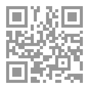 Qr Code Jurisprudence Puzzles In Matters Of Worship - Transactions And Inheritance For Training In Comparative Jurisprudence And Jurisprudential Pluralism
