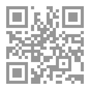 Qr Code A Biblia da Humanidade