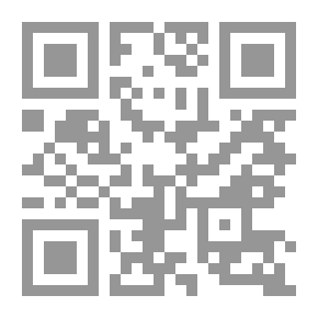 Qr Code Documents 100 Days After The January 25 Revolution