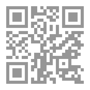 Qr Code Geschichte Der Baukunst
