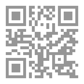 Qr Code الألوهية والقبائل