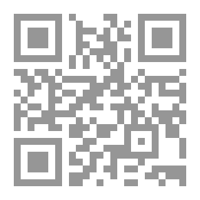 Qr Code دليل القبالة