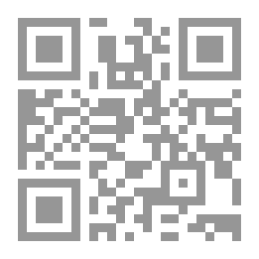 Qr Code ميكروفيكشن `23 كاتبا وكاتبة و 666 قصة رعب قصيرة جداً`