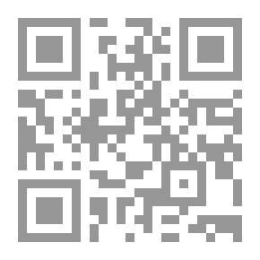 Qr Code المنهج وتنمية التفكير