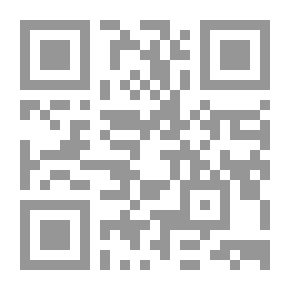 Qr Code شعر أبي عمر بن حربون الشلبي