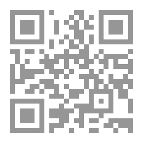 Qr Code La Classe de Math - Livre - cahier 1 (EB1 - CP)