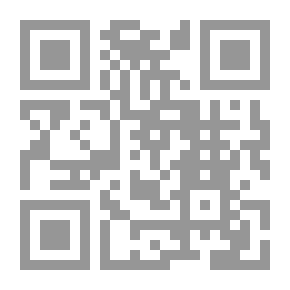 Qr Code Diary Of A Sinister Young Woman In The Streets Of Mahrousa