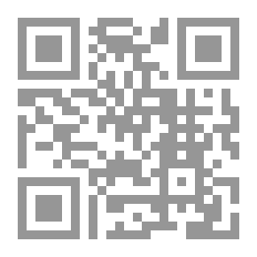 Qr Code راكب إلى فرانكفورت