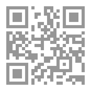 Qr Code مبدأ الضرورة العسكرية في القانون الدولي الإنساني