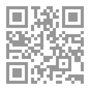 Qr Code Rose And Book Perfume