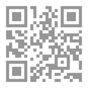 Qr Code الصحاح- تاج اللغة وصحاح العربية ` مرتب ترتيباً ألفبائياً وفق أوائل الحروف `