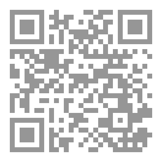 Qr Code Islam and Social Responsibility