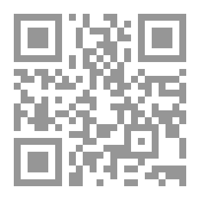 Qr Code شخابيط على موج البحر