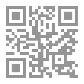 Qr Code حكومة عمر بن الخطاب