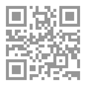 Qr Code ثري دي ستوديو ماكس 9