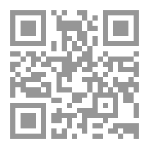 Qr Code The Protocols Of The Elders Of Zion - The Zionist Peril