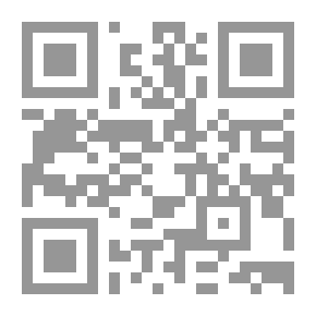 Qr Code رحلة إلى الجنة