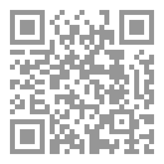 Qr Code محب مع حبيبه