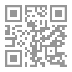Qr Code فاعلية الوسيط التعليمى المتحرك فى تنمية مهارات استخدام بعض المستحدثات التكنولوجية لذةى الإعاقة الذهن