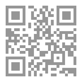 Qr Code زينب وماري وياسمين
