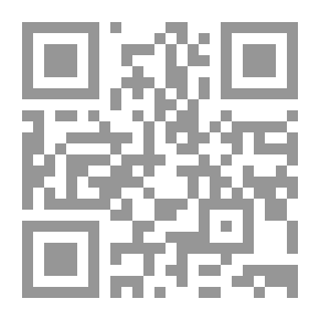 Qr Code الصوت القاتل وقصص أخرى
