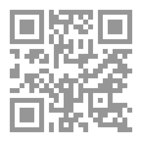 Qr Code مزحة حمار