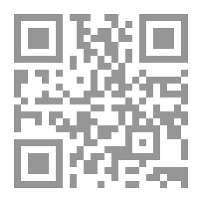 Qr Code السخرية في الأدب العربي - المؤتمر النقدي العشرون المحكم