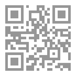 Qr Code Forgotten Shrines