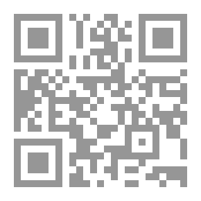 Qr Code مشكلات عائلية في الكتاب المقدس