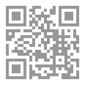Qr Code موسوعة تاريخ المدينة المنورة قديماً وحديثاً