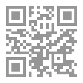 Qr Code كوابيس منفى