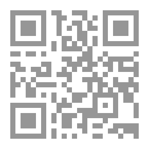 Qr Code تفكيك النص مقاربة بنيوية أسلوبية منفتحة بين المتنبي وأمل دنقل